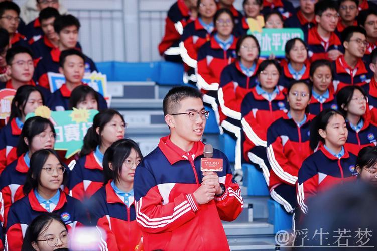 奥运冠军延安行，展现榜样力量